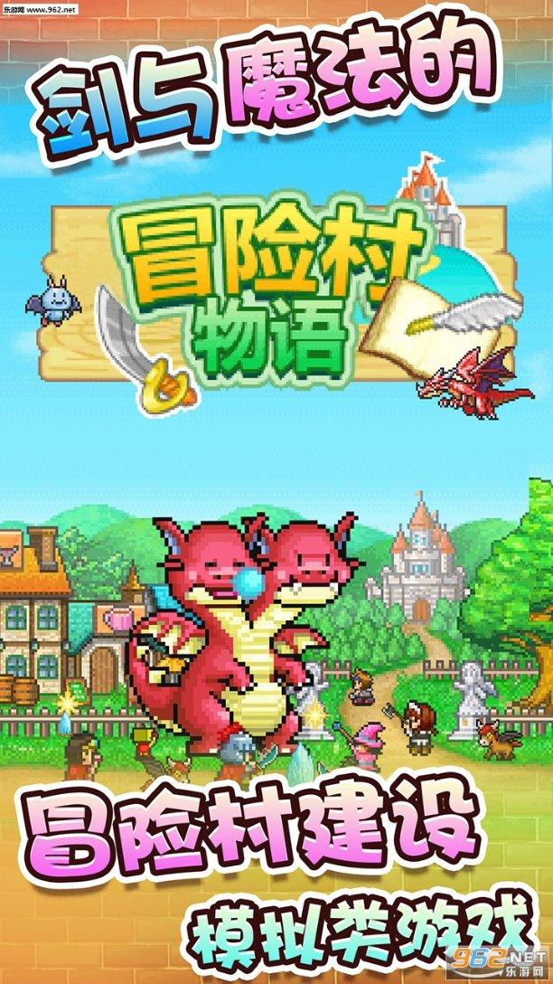 老照片 漂亮的迪奥模特在苏联莫斯科 引起了轰动